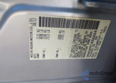 2012 Nissan Maxima 3.5 Sv из США, поврежденный, VIN 1N4AA5AP4CC866884